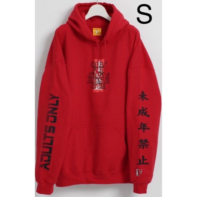 新品』FR2 × FANZA パーカー Mサイズ 赤 レッド Smoking kills|PayPay
