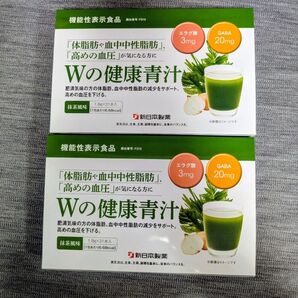 2個セット Wの健康青汁 新日本製薬