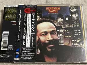 [R&B/SOUL] MARVIN GAYE - MIDNIGHT LOVE SRCS6128 旧規格 91年再発盤 日本盤 帯付