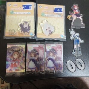 ウマ娘 まとめ売り