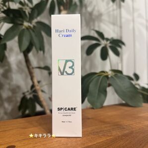 スピケア V3 HARI Daily Cream ハリデイリークリーム 50ml