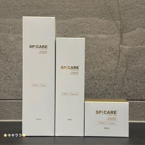 スピケア V3 VSPIC Cライン 基礎化粧品【3点セット販売】