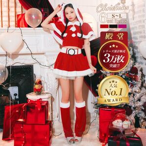 【楽天ランキング1位】 サンタ コスプレ ポンチョ ケープ レディース Xmas クリスマス 冬 6点セット dazzystore