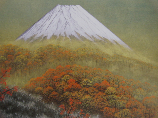 akira sato, [Monte. Fuji en otoño], De una rara colección de arte enmarcado., Nuevo marco incluido, En buena condición, gastos de envío incluidos, Cuadro, Pintura al óleo, Naturaleza, Pintura de paisaje