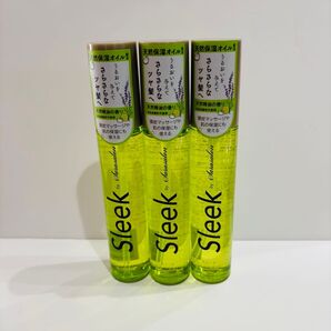 スリークbyサラサロン ハーバルオイル 50ml×3本