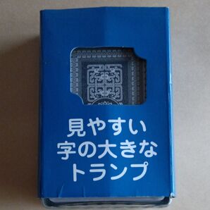 うどんにカレー投入様専用