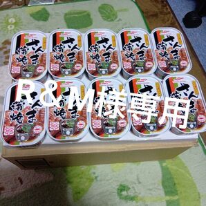 マルハニチロ さんま蒲焼 缶詰 10缶 DHAEPA含有 国産さんま使用 賞味期限2028年7月1日