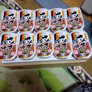 マルハニチロ さんま蒲焼10缶 DHA EPA含有 国産さんま使用 賞味期限2028年4月1日