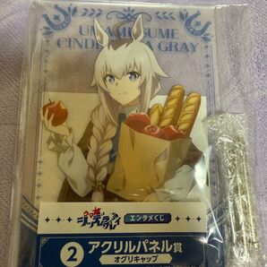エンタメくじウマ娘 オグリキャップ シンデレラグレイ アクリルパネル
