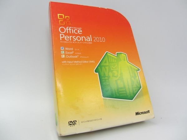 無料 マイクロソフト オフィス オフィスソフトMicrosoft Office(マイクロソフトオフィス)無料ダウンロード