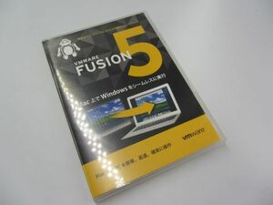 ★VMware Fusion 5 mac os でWindowsを実行する ソフト 仮想化 エミュレータ 仮想マシン バーチャルPC ★81