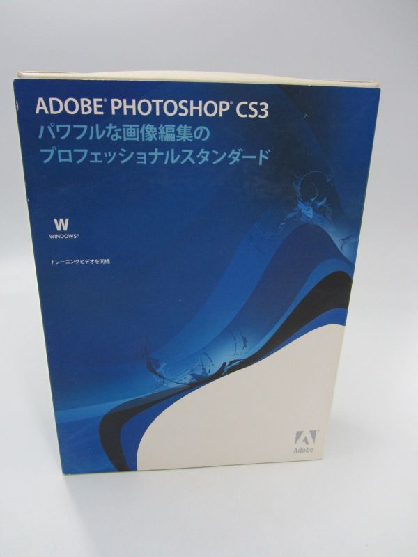 2023年最新】ヤフオク! -adobe cs 正規の中古品・新品・未使用品一覧