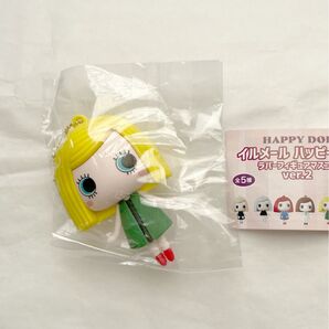 イルメール ハッピードール ラバーフィギュアコレクション ver.2 E/mary