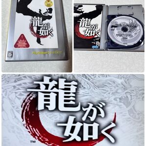 PlayStation2 ソフト 1点¥400