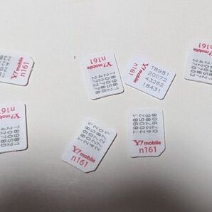 解約済み nano SIMカード 7枚セット