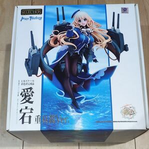 【年末セール】【美品】艦隊これくしょん 愛宕 重兵装Ver 艦これ マックスファクトリー MaxFactory