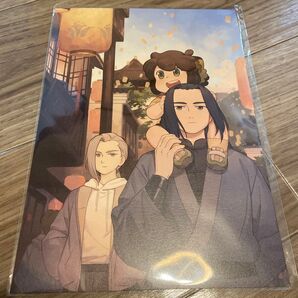 羅小黒戦記ロシャオヘイセンキ 入場特典