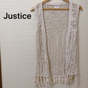 Justice ベージュ フリンジニットカーディガン 透かし編み ベスト 春夏秋 ニット ナチュラル系