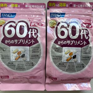 ファンケル 60代からのサプリメント 女性用 30袋入*2