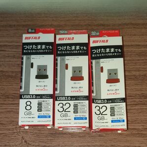 BUFFALO USB3.0/2.0 USBメモリー RUF3-PS32G-RD 32GB 2個セット