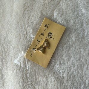 【12/12まで】おみくじ 熊手 ゴールド