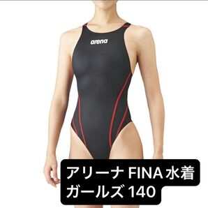 arena アリーナ ジュニア競泳水着 FINA水着 ブラック×レッド