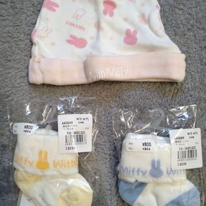 With Miffy 新生児ソックス 帽子 セット