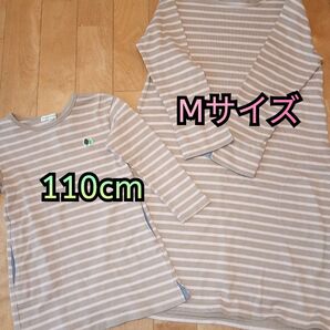 リンクコーデ サンカンシオン おそろい ボーダーチュニック 親子 ワンピース ボーダー チュニック