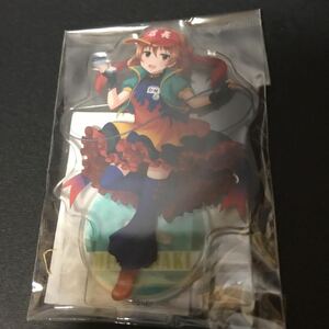 アイドルマスターシンデレラガールズ 荒木比奈 アクリルスタンド アクスタ デレマス デレステ フィギュア グッズ 公式