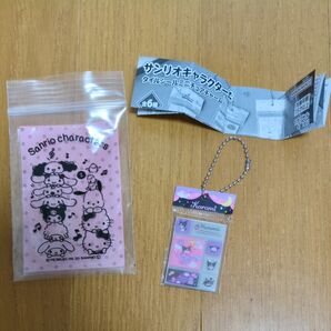 タイルシール ミニチュアチャーム クロミ サンリオキャラクターズ ガチャガチャ