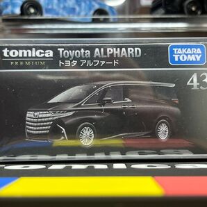 【カスタム】トミカプレミアムNO43 トヨタアルファード