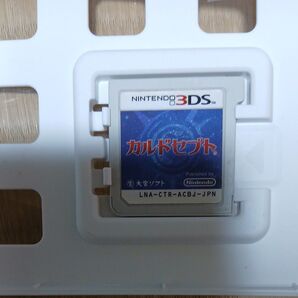 カルドセプト 3DS ソフトのみ