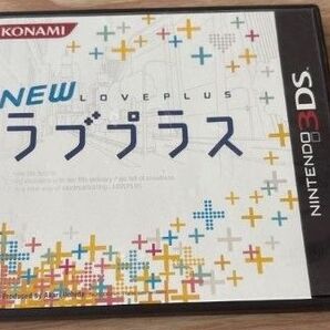 NEWラブプラス 3DS