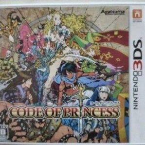 CODE OF PRINCESS 3DS