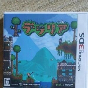 【3DS】 テラリア