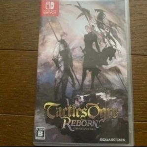 タクティクスオウガ リボーン Switch