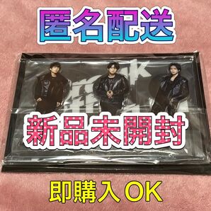 Break the KAT-TUN 2025 アクリルスタンド 新品未開封