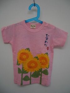 プリントTシャツ　90　ピンク 【IY-1480】