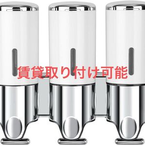 壁掛け式 ソープディスペンサー シャンプー トリートメント ボディソープ 詰替 賃貸取り付け可能 ディスペンサー シャンプー