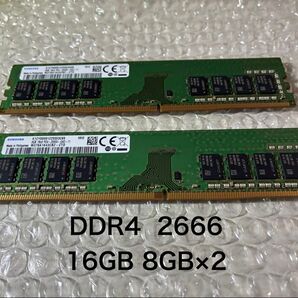 SAMSUNGデスクトップ用メモリ 8GB×2 16GB DDR4