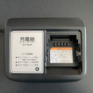ヤマハ電動自転車充電器 X92-10