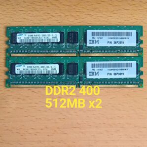 PC2-3200E DDR2 400 512MB x2 SAMSUNG【M11-2】