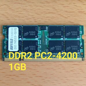 DDR2 PC2-4200 1GB SO【M11-12】
