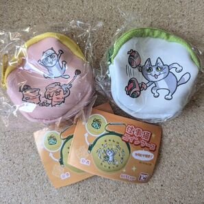 仕事猫 コインケース