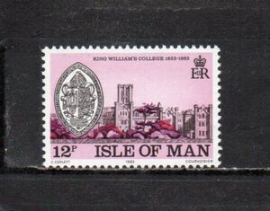 20B085 英国王室属領マン島 1983年 ウイリアム王立大学創始150年 (2) 12P 未使用NH