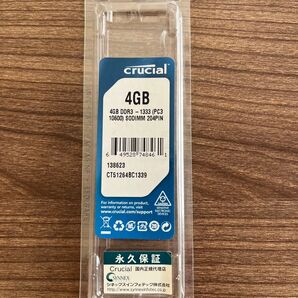 Crucial 4GB DDR3-1333 (PC3-10600) SODIMM 204PIN メモリ