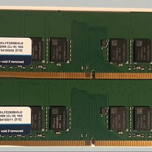 SP DDR4 2666 (CL19) 16GB メモリ 2枚セット