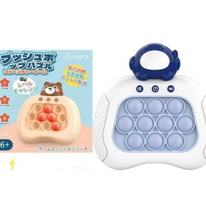 プッシュポップパズルゲーム