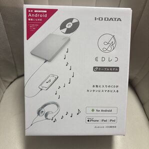 I-O DATA iPhone スマホ CD取込 ケーブルモデル iOS/Android ウォークマン対応 「CDレコ」