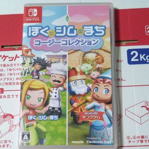 【Switch】 ぼくとシムのまち コージーコレクション